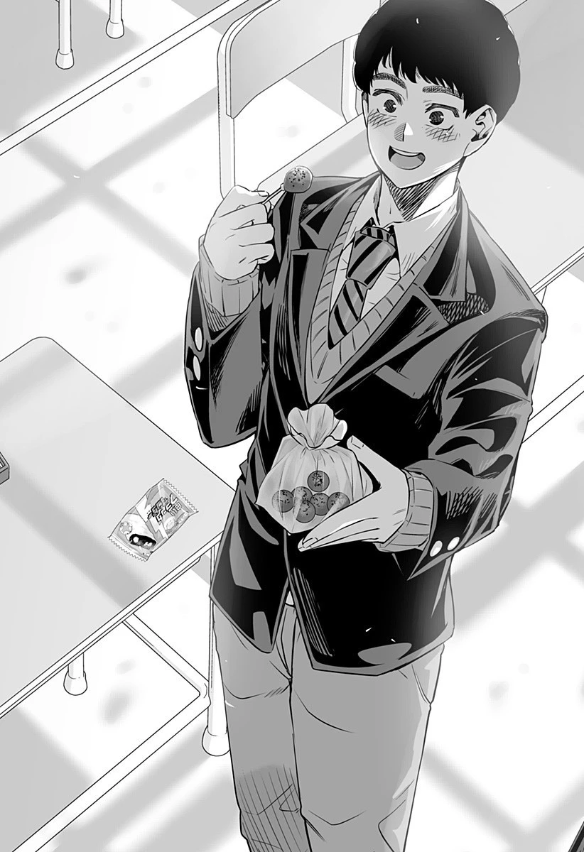 道産子ギャルはなまらめんこい 第14話 - 22