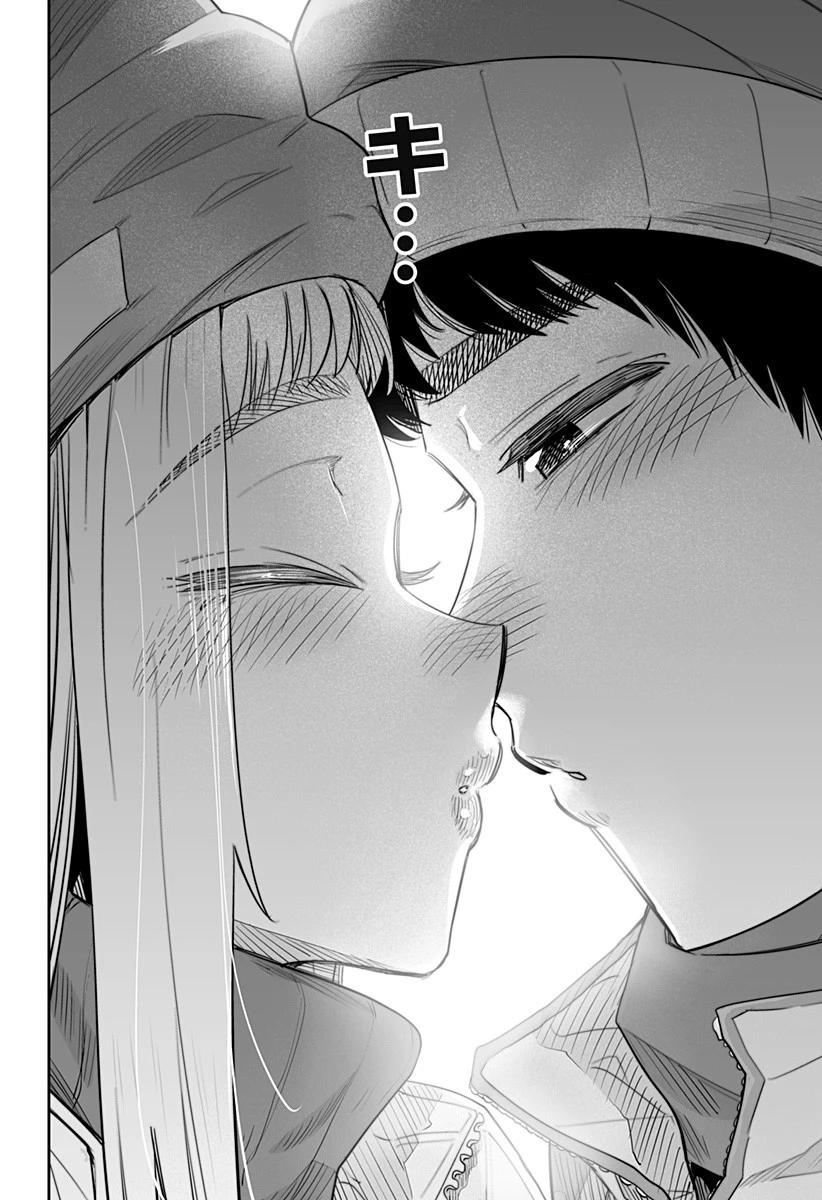 道産子ギャルはなまらめんこい 第22話 - 12