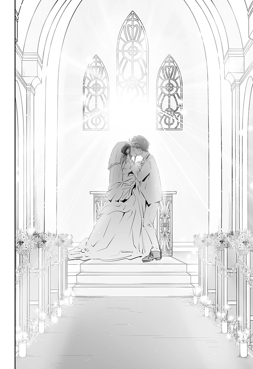 道産子ギャルはなまらめんこい 第27話 - 14