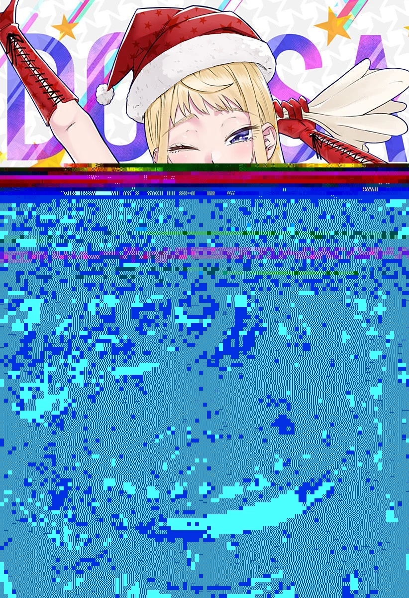 道産子ギャルはなまらめんこい 第38話 - 6