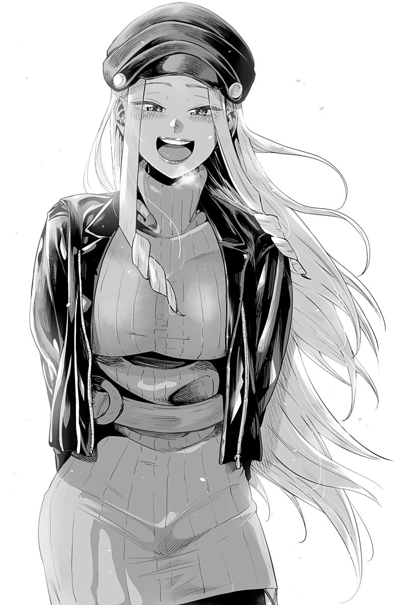 道産子ギャルはなまらめんこい 第38.5話 - 4