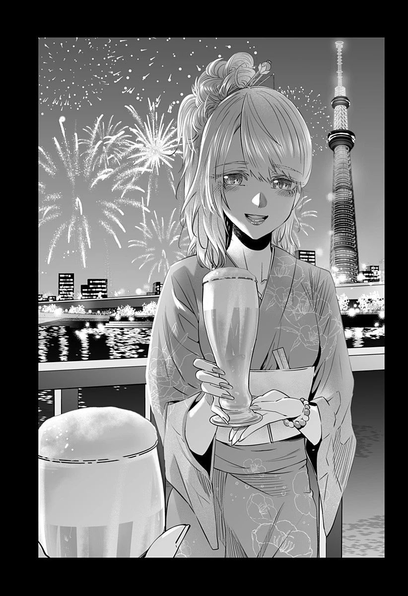 道産子ギャルはなまらめんこい 第38.5話 - 17