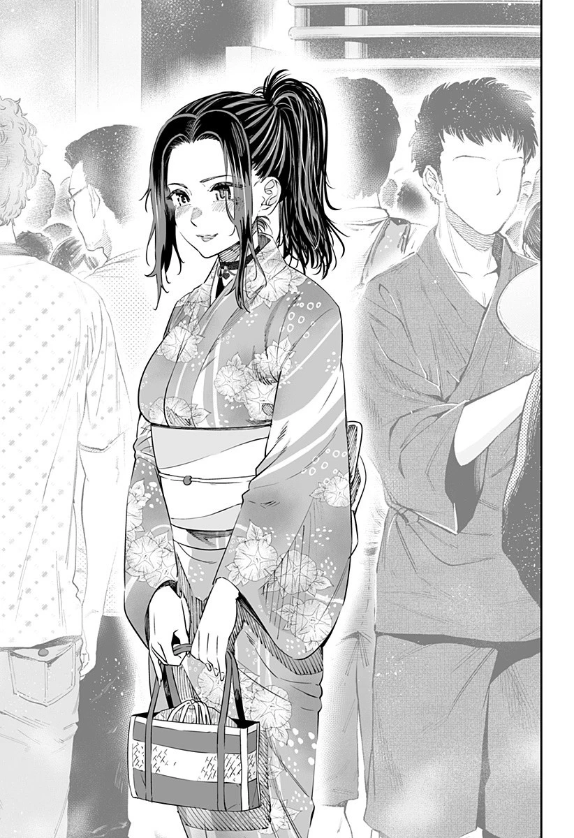 道産子ギャルはなまらめんこい 第41話 - 11