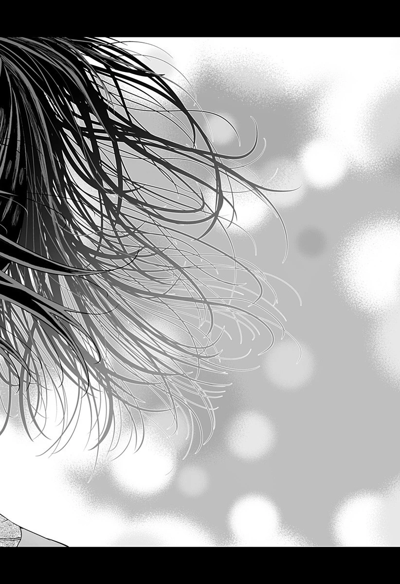 道産子ギャルはなまらめんこい 第41話 - 12