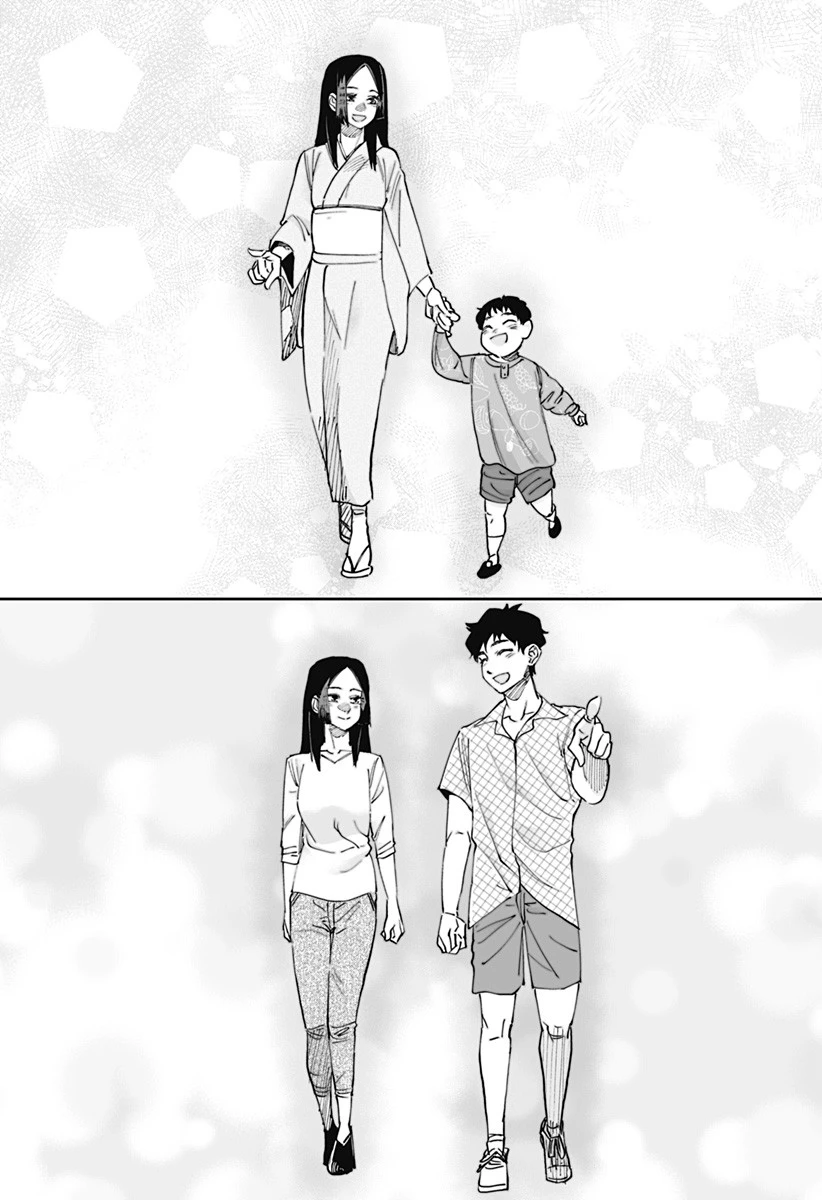 道産子ギャルはなまらめんこい 第51話 - 21