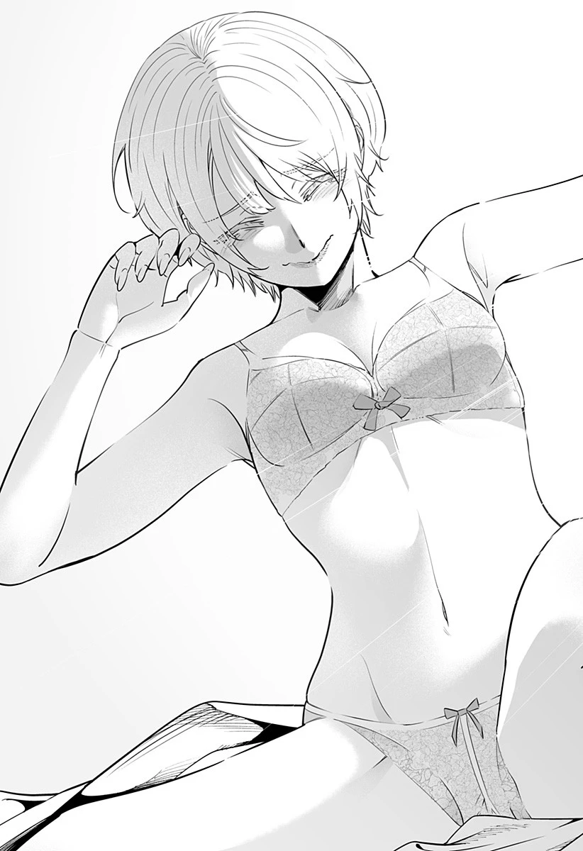 道産子ギャルはなまらめんこい 第57話 - 17