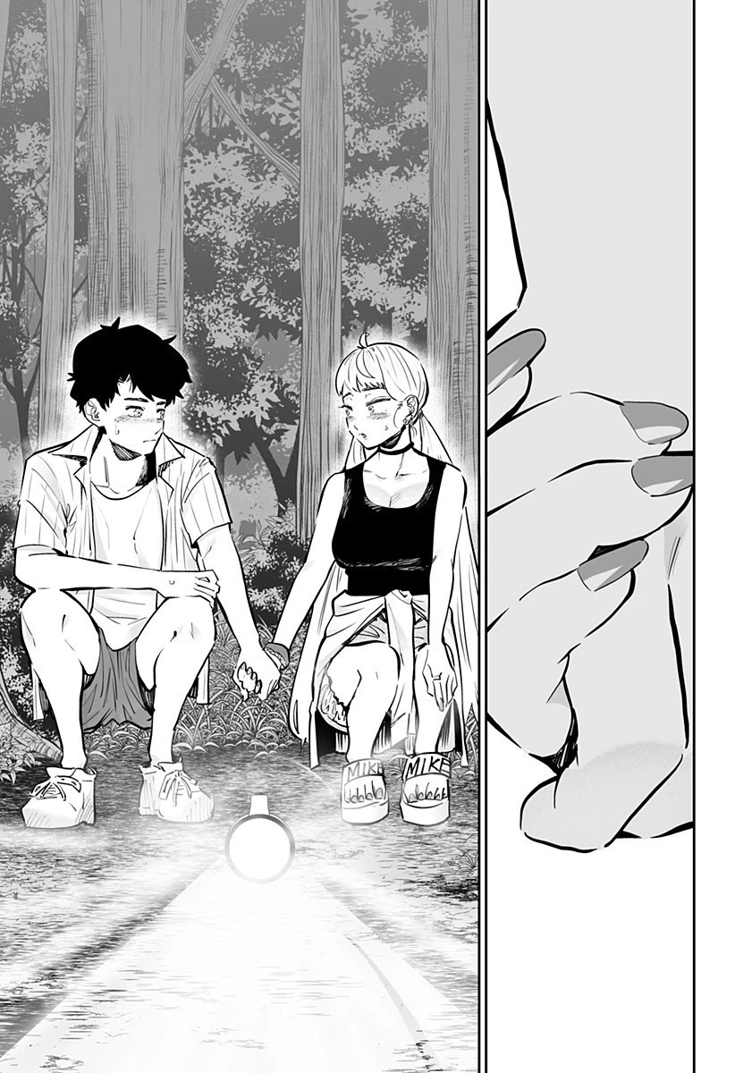 道産子ギャルはなまらめんこい 第60話 - 7