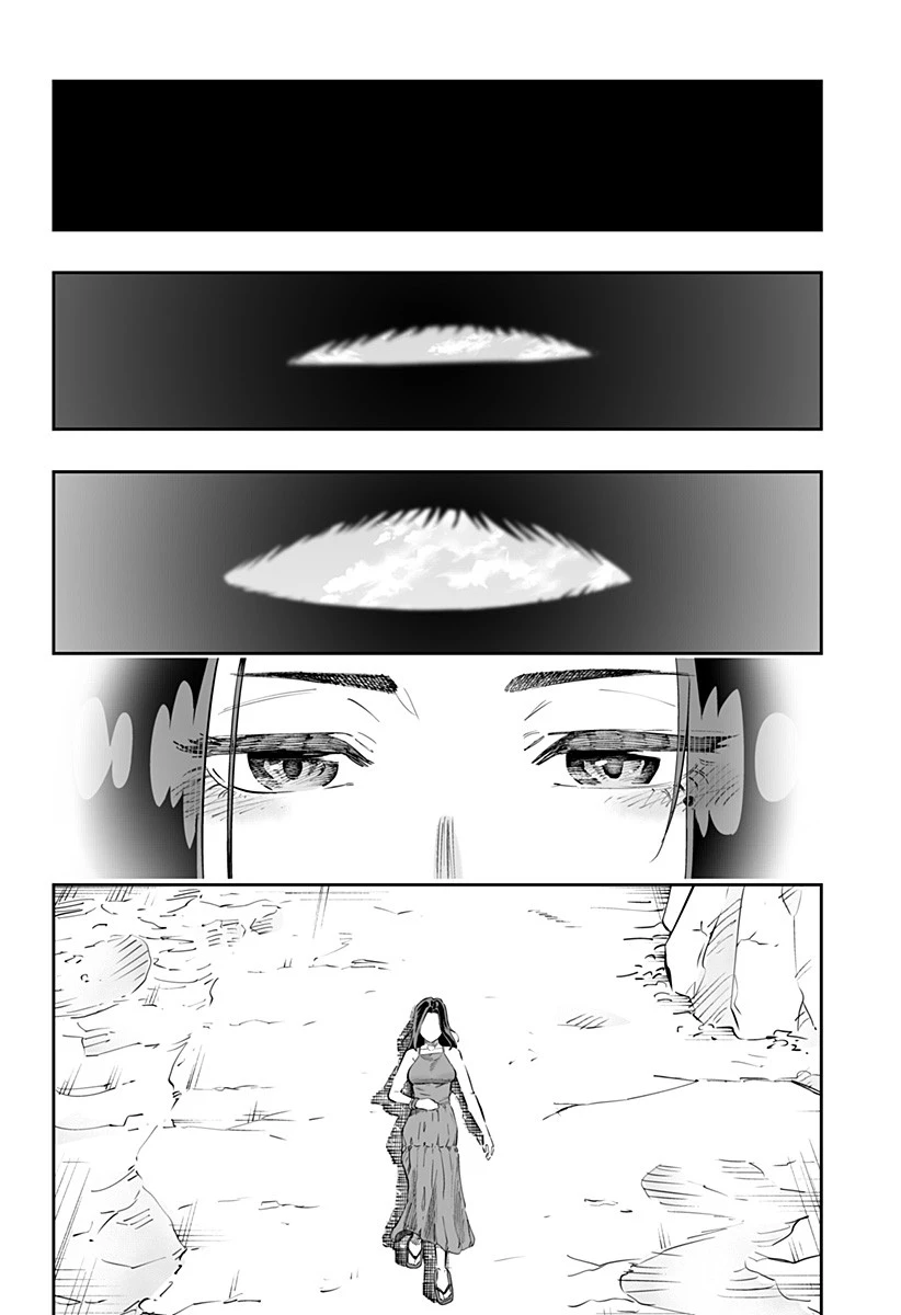 道産子ギャルはなまらめんこい 第63話 - 2