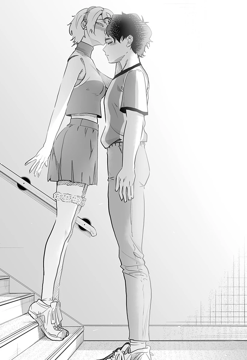 道産子ギャルはなまらめんこい 第72話 - 12