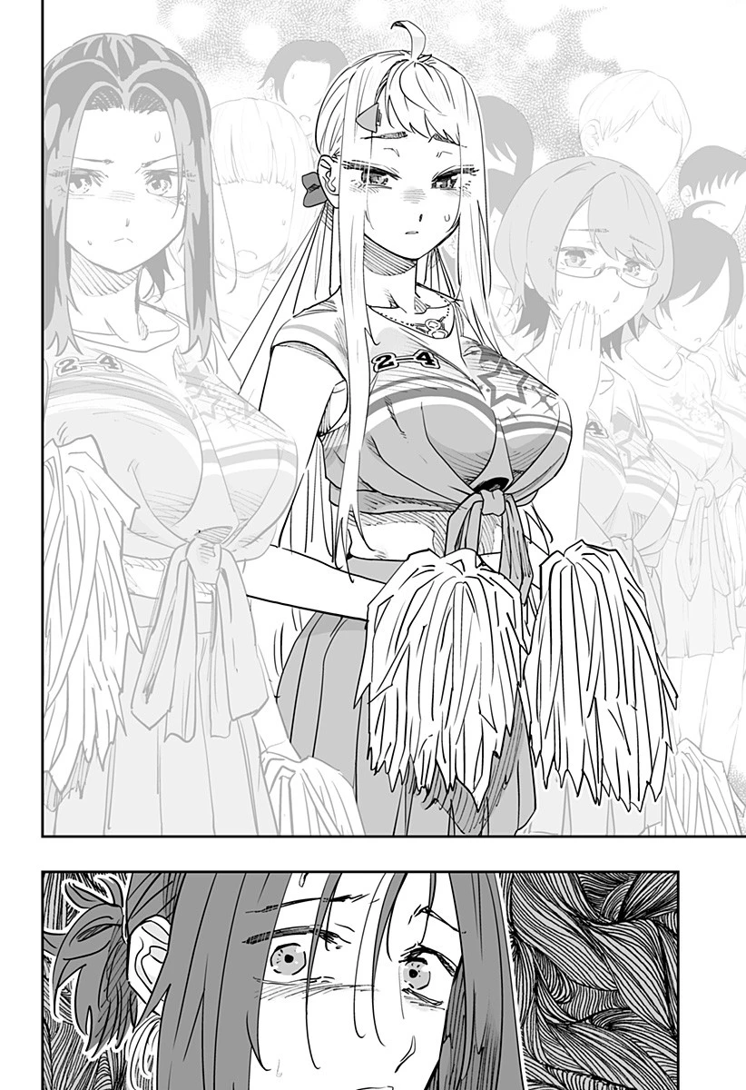 道産子ギャルはなまらめんこい 第74話 - 12