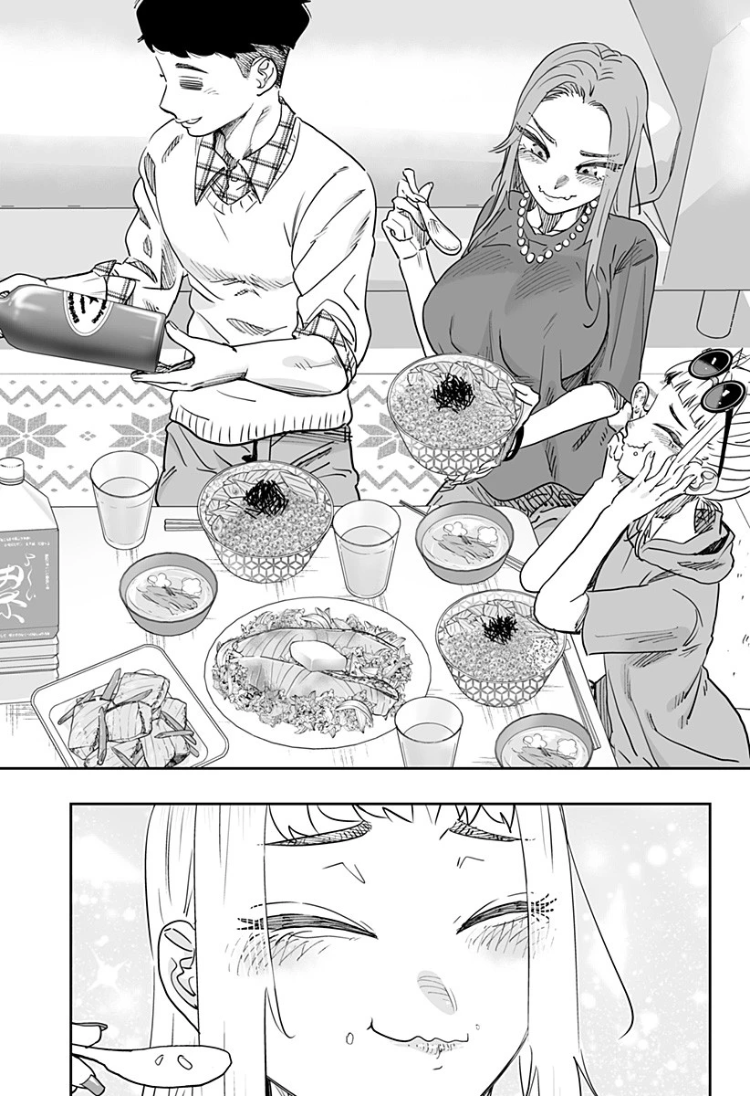 道産子ギャルはなまらめんこい 第77話 - 24