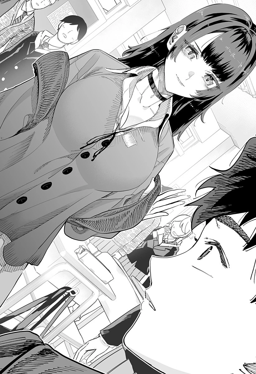 道産子ギャルはなまらめんこい 第80話 - 16