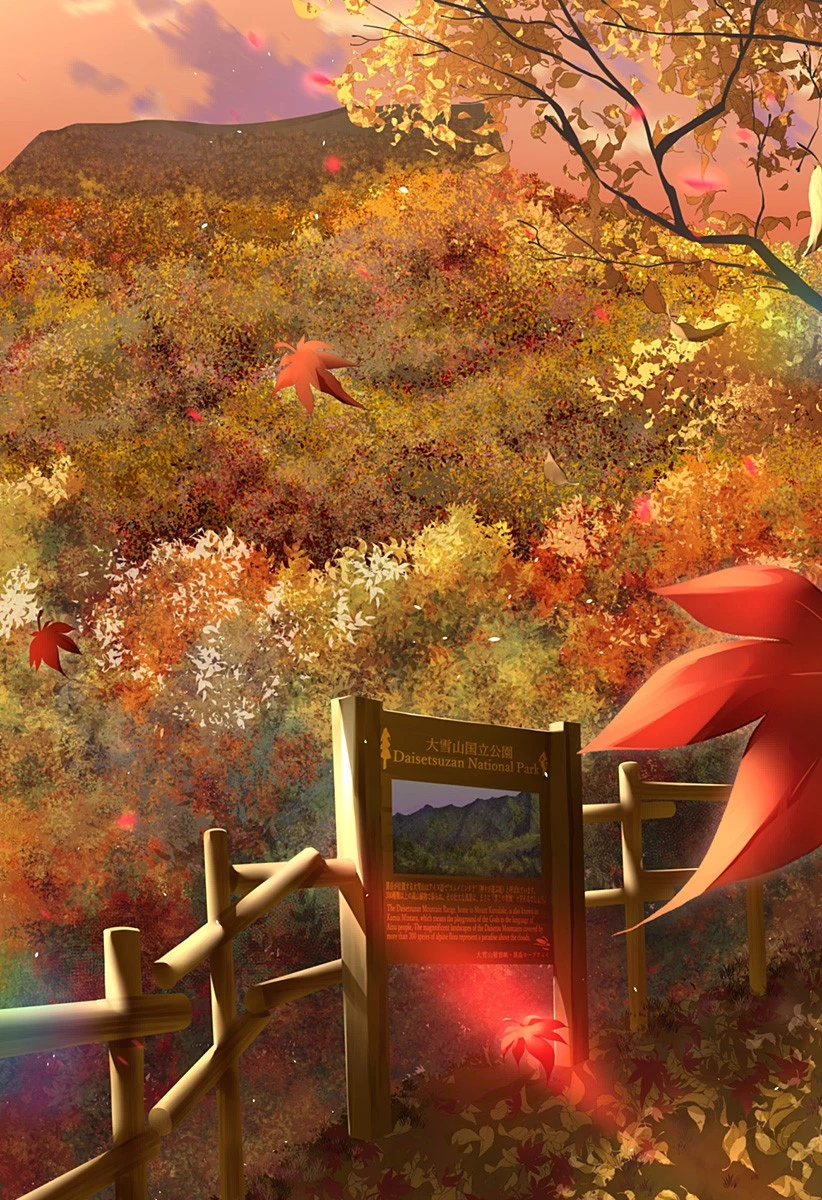 道産子ギャルはなまらめんこい 第87話 - 8