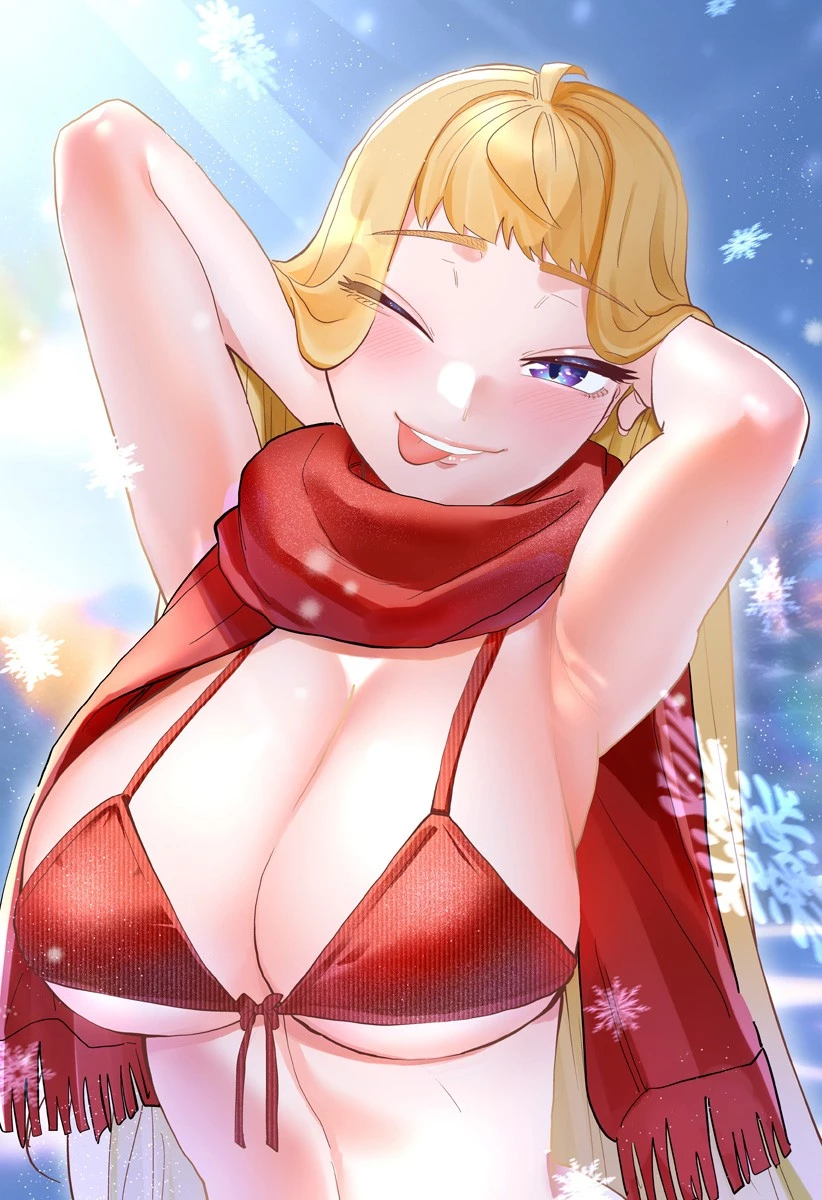 道産子ギャルはなまらめんこい 第95.5話 - 5