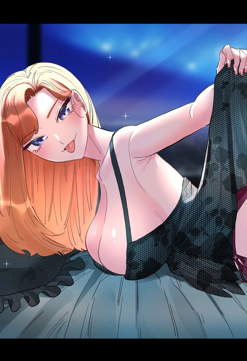 道産子ギャルはなまらめんこい 第95.5話 - 15