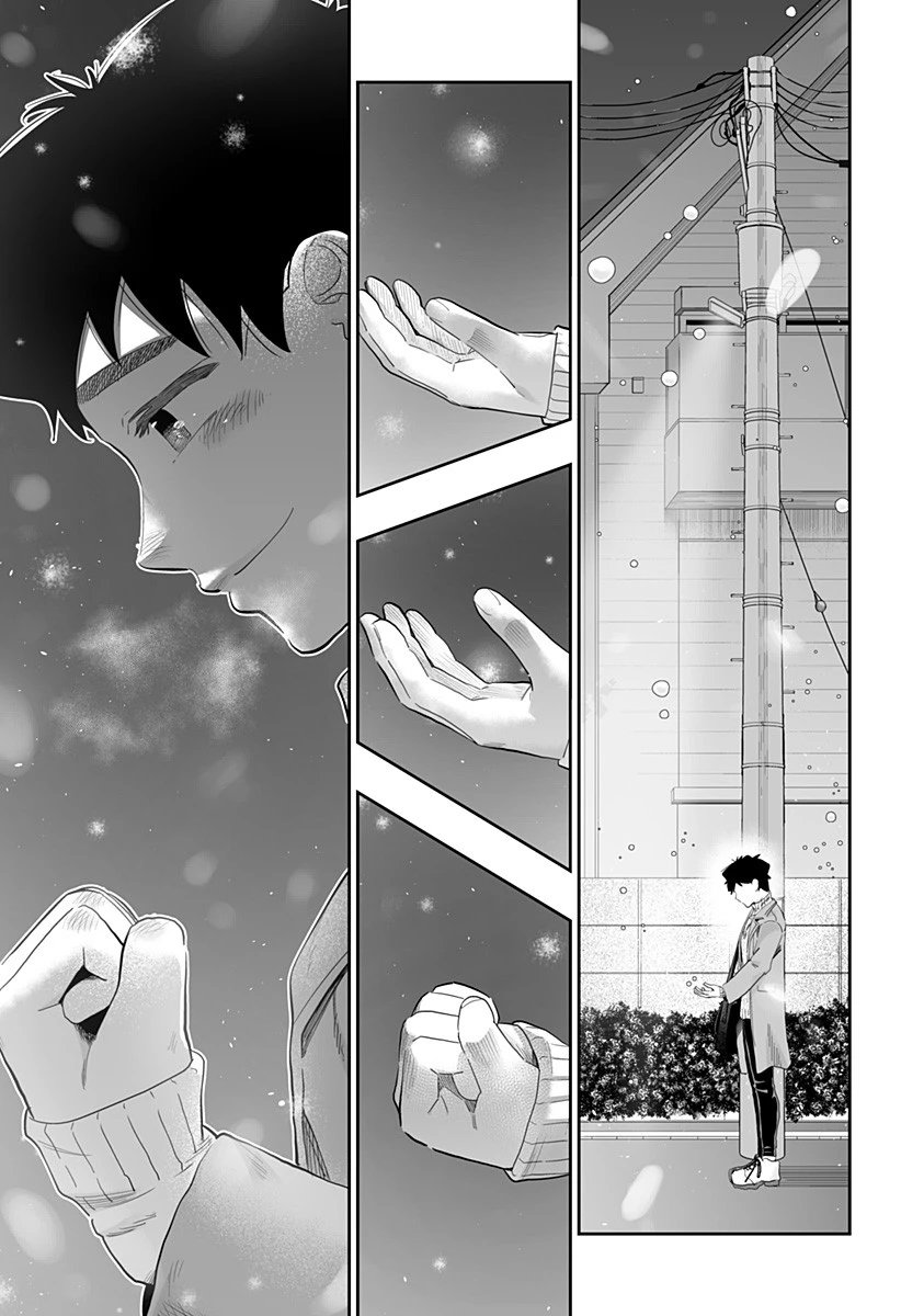 道産子ギャルはなまらめんこい 第96話 - 13