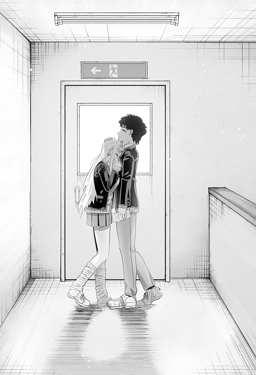 道産子ギャルはなまらめんこい 第97話 - 14