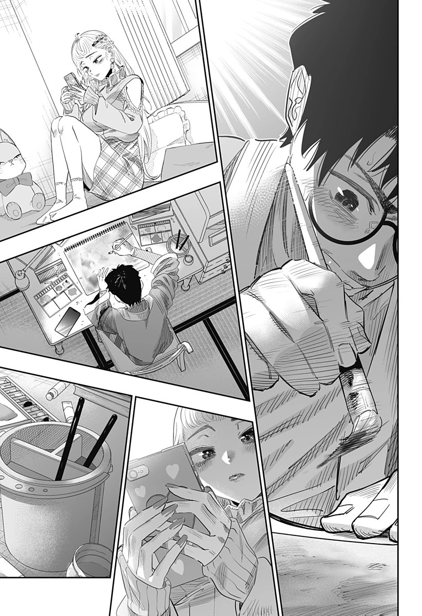 道産子ギャルはなまらめんこい 第99話 - 20