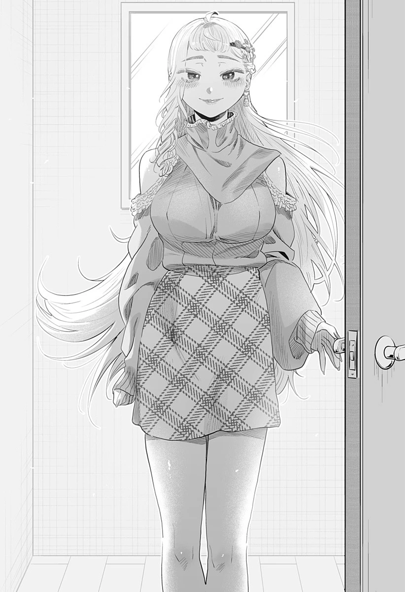 道産子ギャルはなまらめんこい 第99.5話 - 16