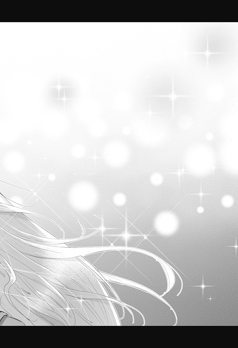 道産子ギャルはなまらめんこい 第99.5話 - 17