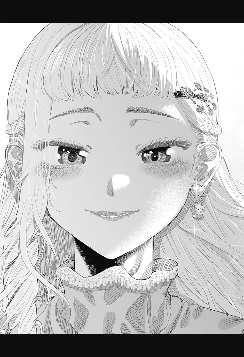 道産子ギャルはなまらめんこい 第99.5話 - 18