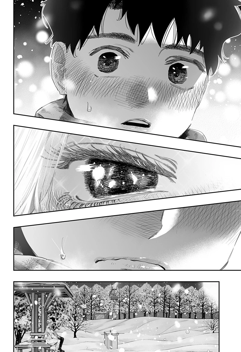 道産子ギャルはなまらめんこい 第100話 - 14