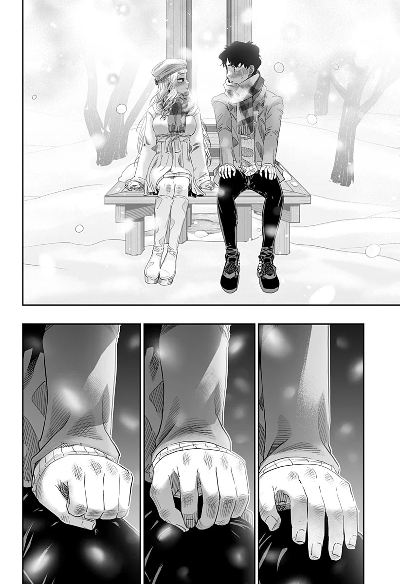 道産子ギャルはなまらめんこい 第100話 - 16