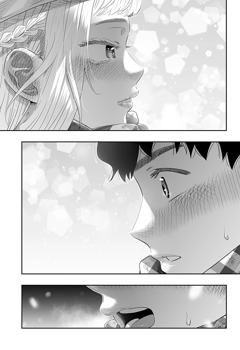 道産子ギャルはなまらめんこい 第100話 - 17