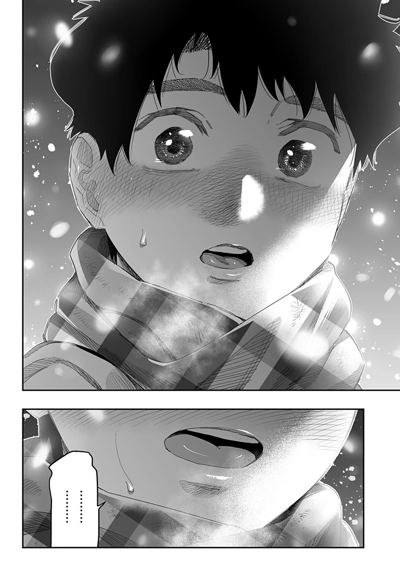 道産子ギャルはなまらめんこい 第100話 - 20