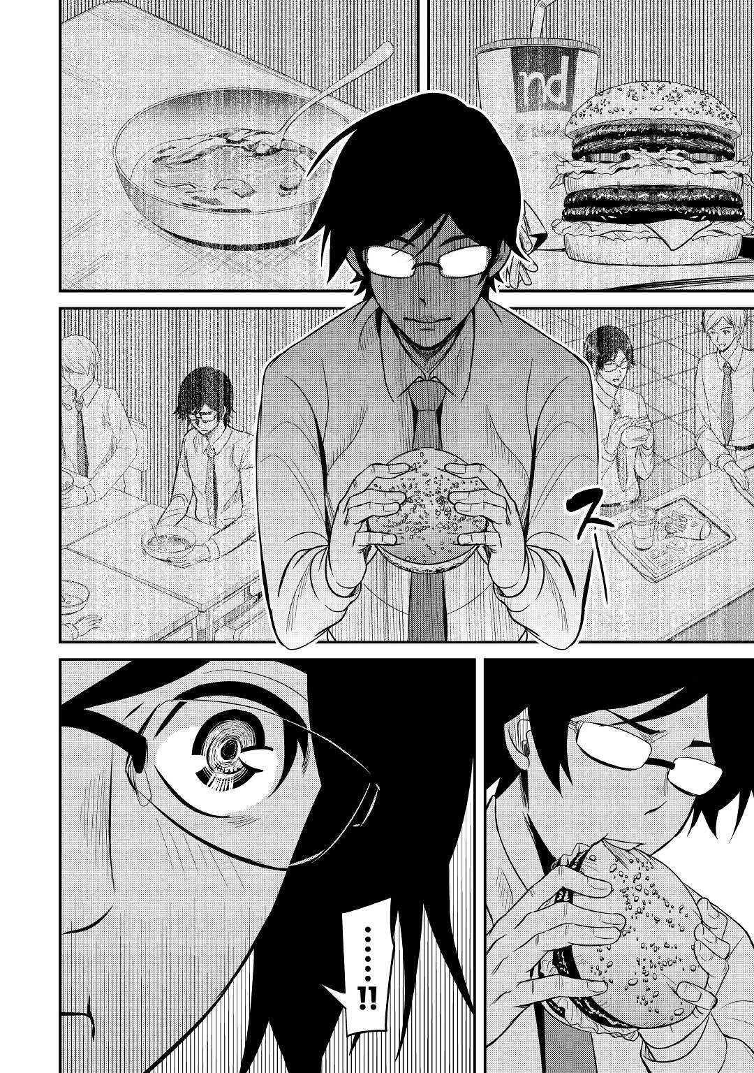 【創造魔法】を覚えて、万能で最強になりました。　クラスから追放した奴らは、そこらへんの草でも食ってろ！ 第3話 - 16