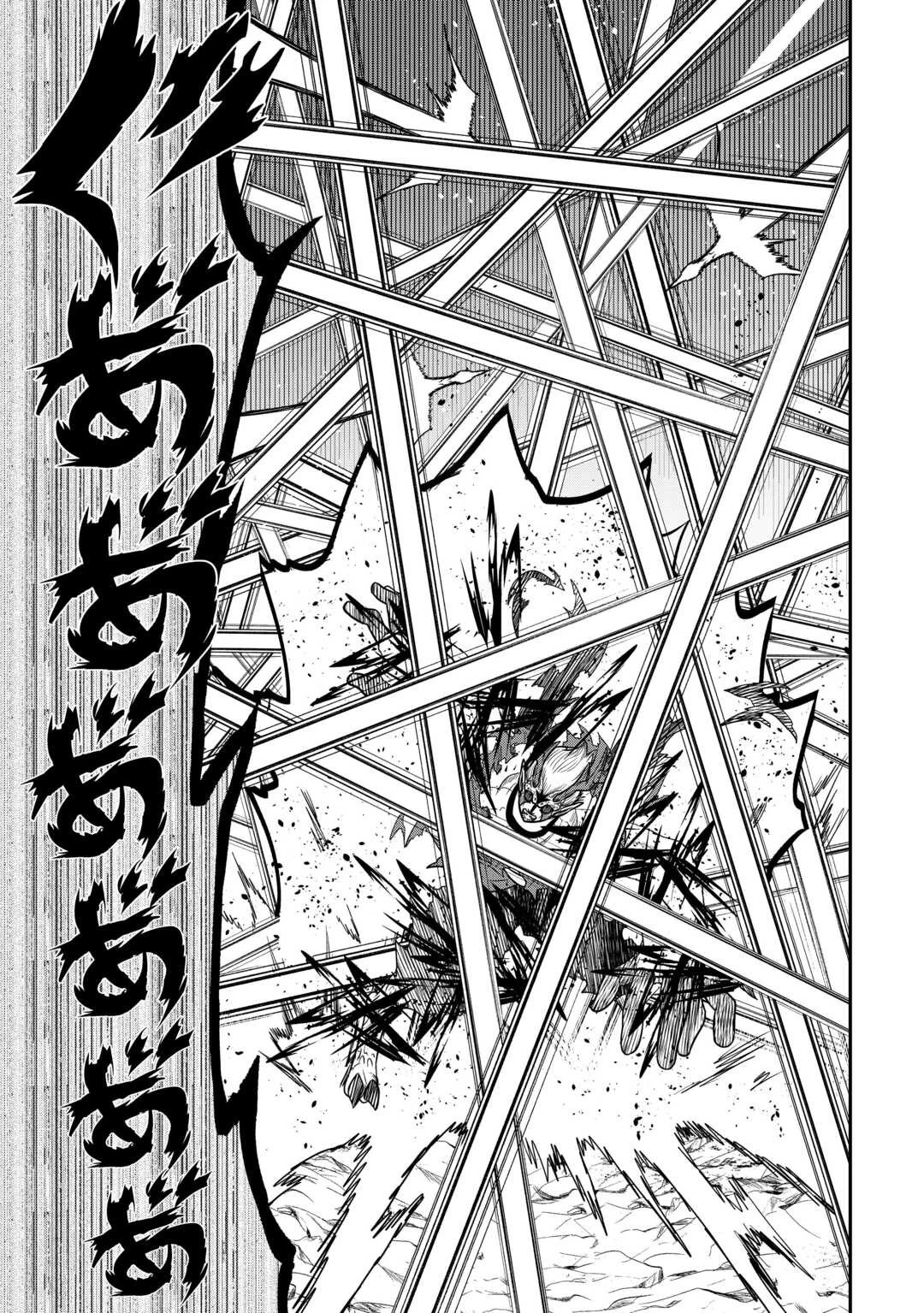 【創造魔法】を覚えて、万能で最強になりました。　クラスから追放した奴らは、そこらへんの草でも食ってろ！ 第13話 - 27