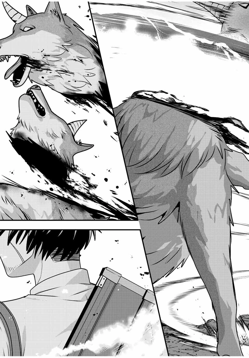 追放する側の物語 仲間を追放したらパーティーが弱体化したけど、世界一を目指します。 第1話 - 49