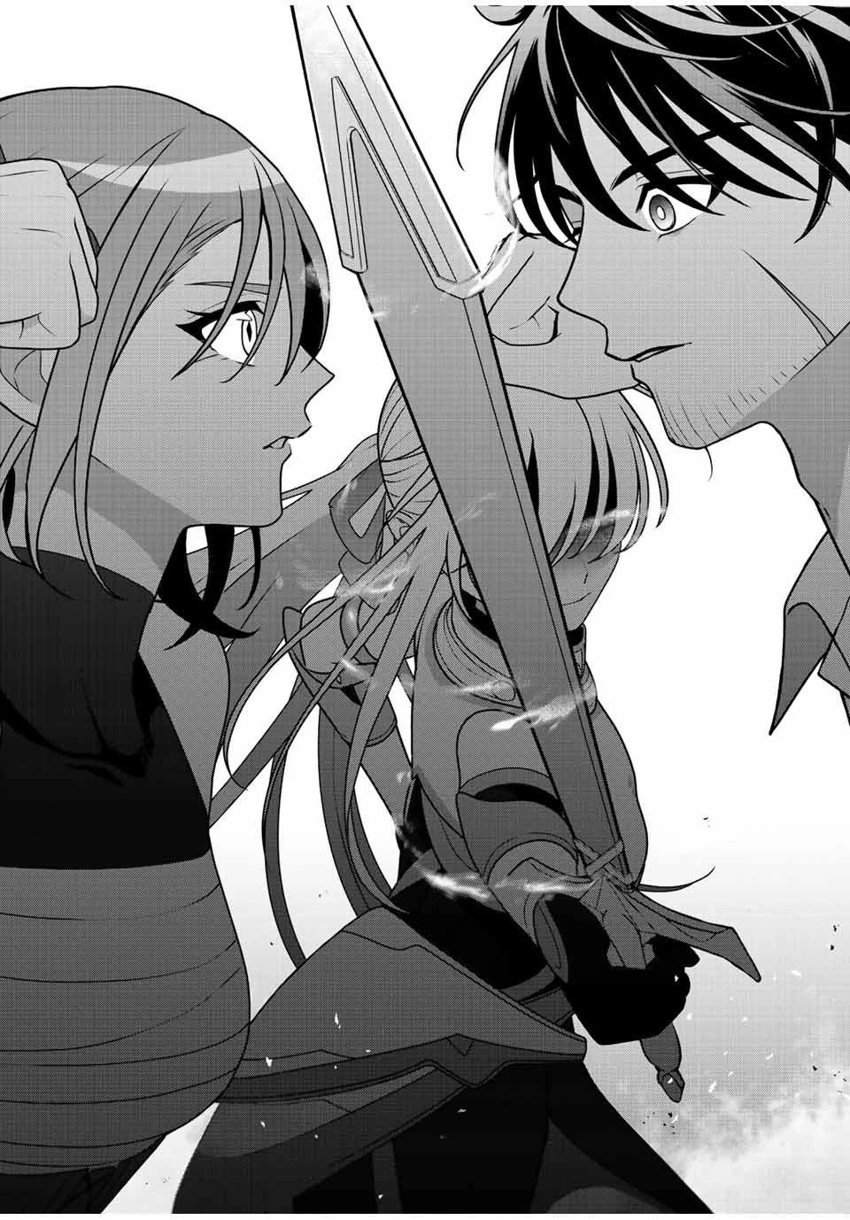 追放する側の物語 仲間を追放したらパーティーが弱体化したけど、世界一を目指します。 第4話 - 3