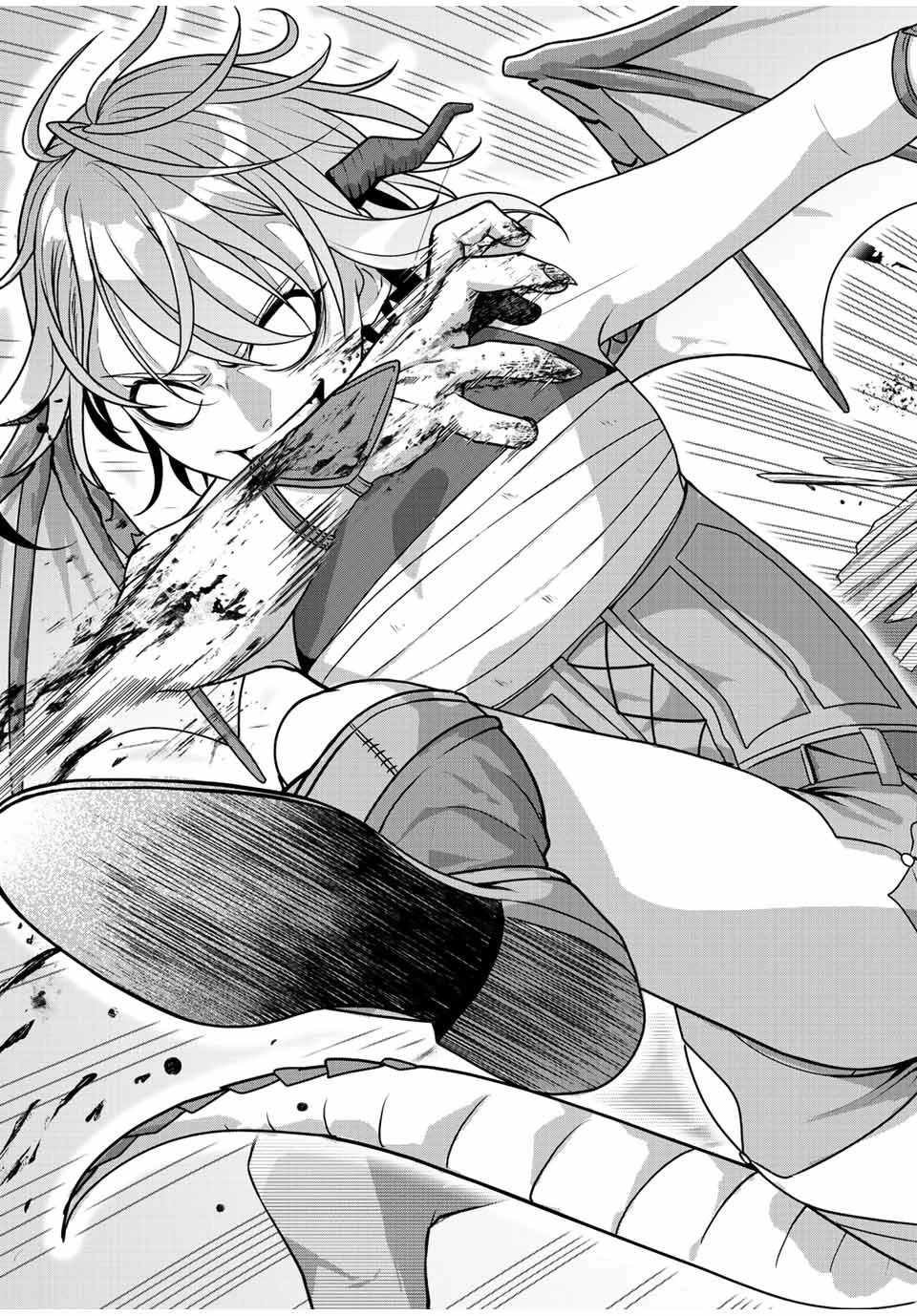 追放する側の物語 仲間を追放したらパーティーが弱体化したけど、世界一を目指します。 第4話 - 13