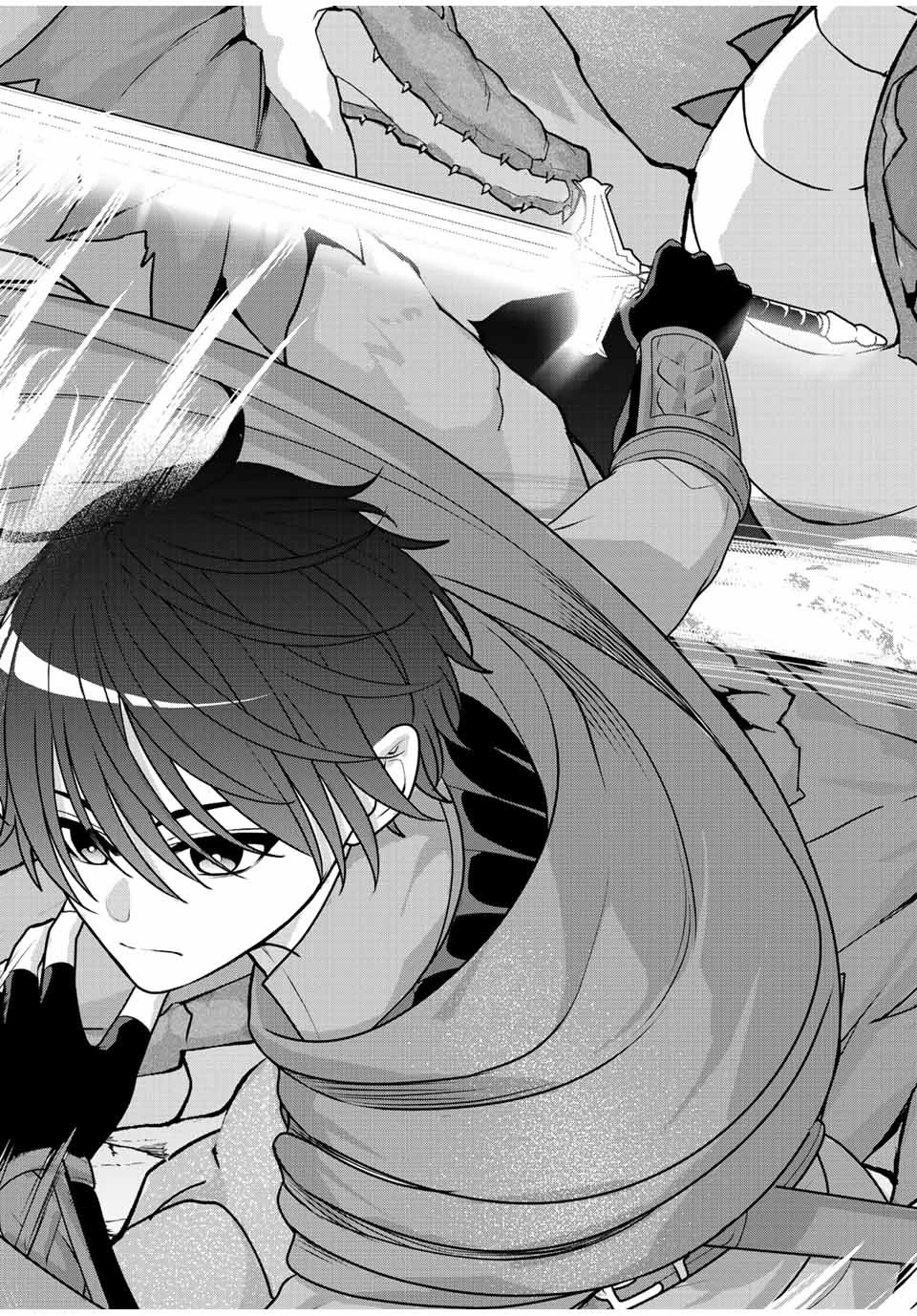 追放する側の物語 仲間を追放したらパーティーが弱体化したけど、世界一を目指します。 第5話 - 13