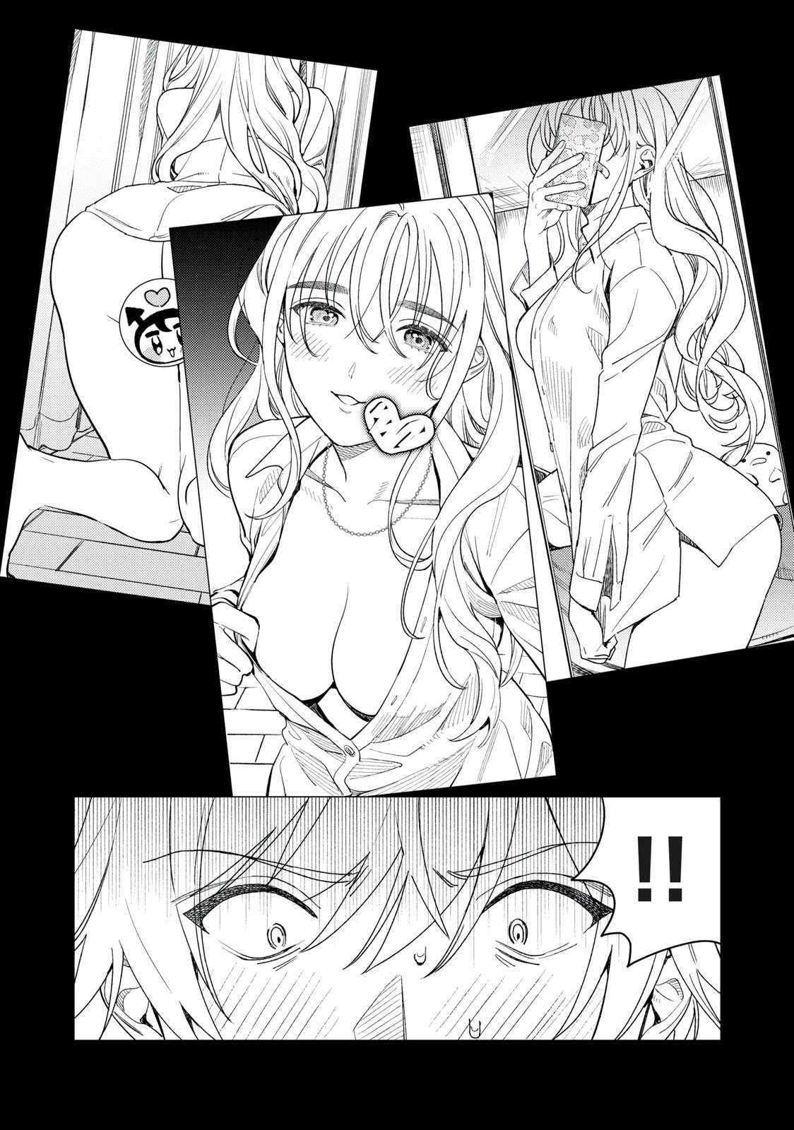 恥じらう君が見たいんだ 第15話 - 17