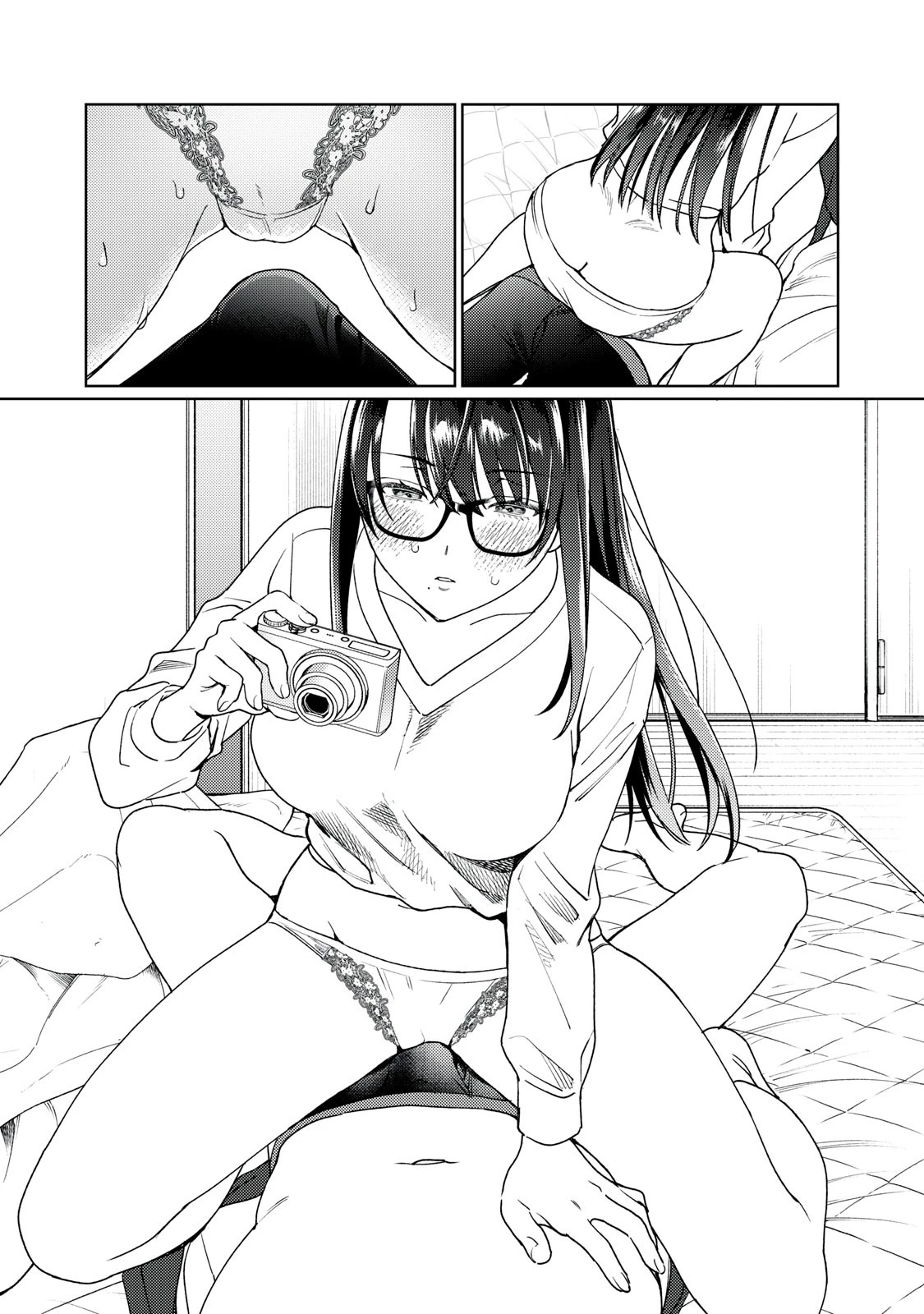 恥じらう君が見たいんだ 第22話 - 12