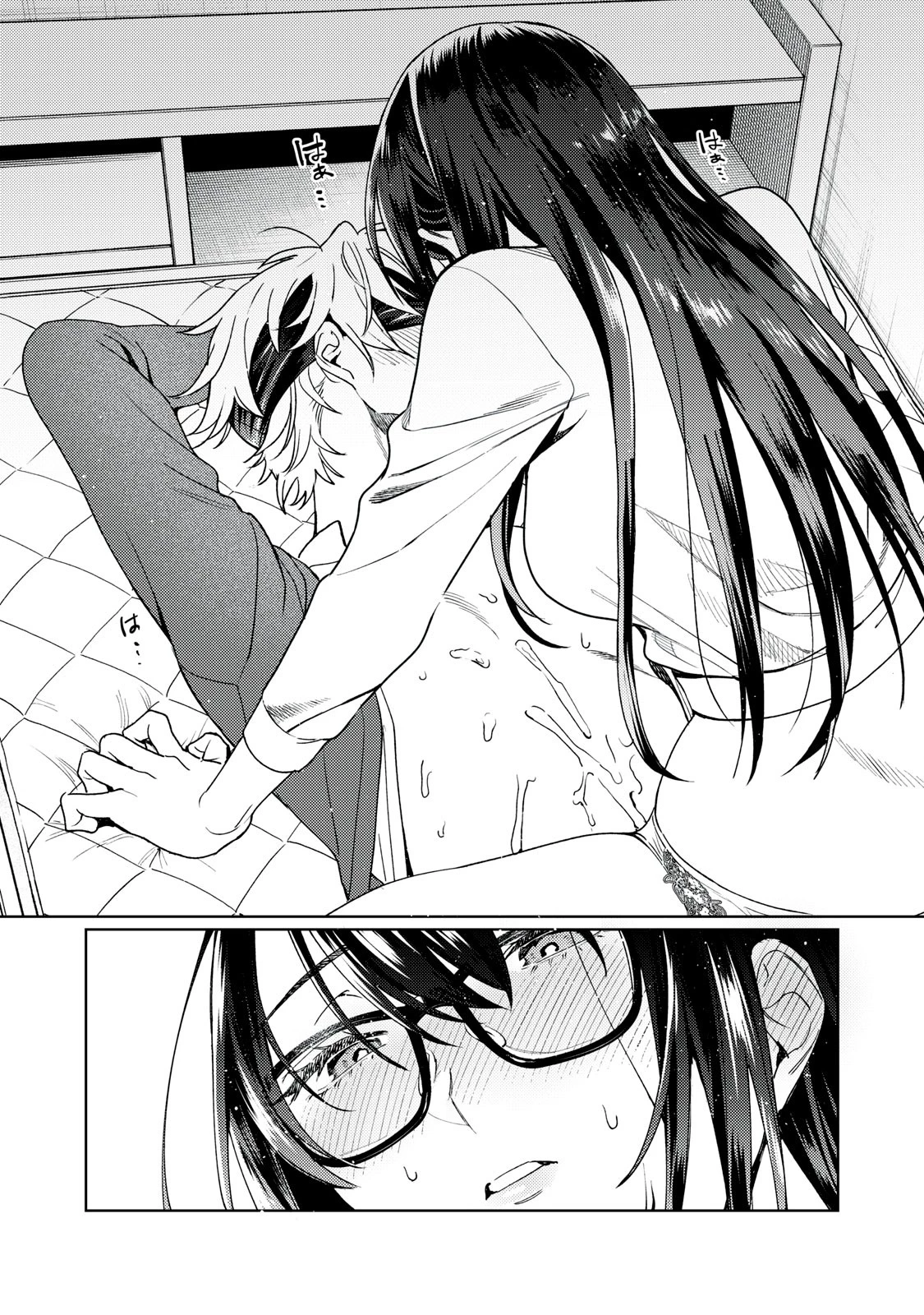 恥じらう君が見たいんだ 第22話 - 18