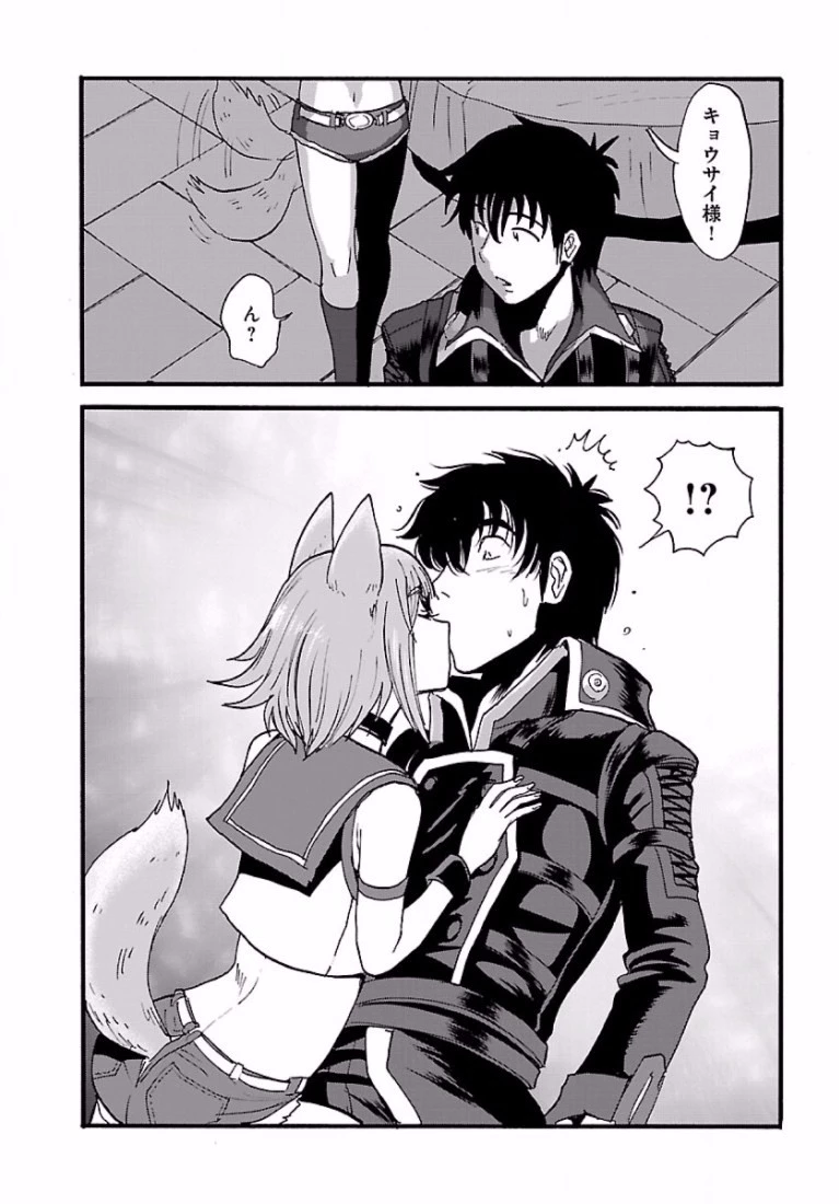 巻き込まれて異世界転移する奴は、大抵チート 第5話 - 25