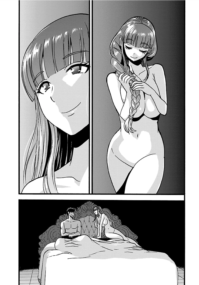 巻き込まれて異世界転移する奴は、大抵チート 第17話 - 5