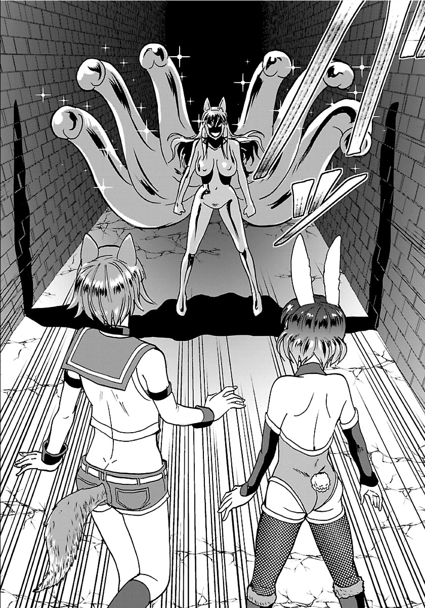 巻き込まれて異世界転移する奴は、大抵チート 第20.2話 - 3