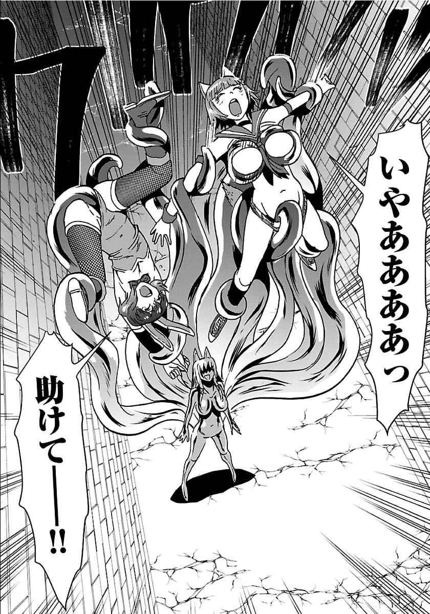 巻き込まれて異世界転移する奴は、大抵チート 第20.2話 - 5