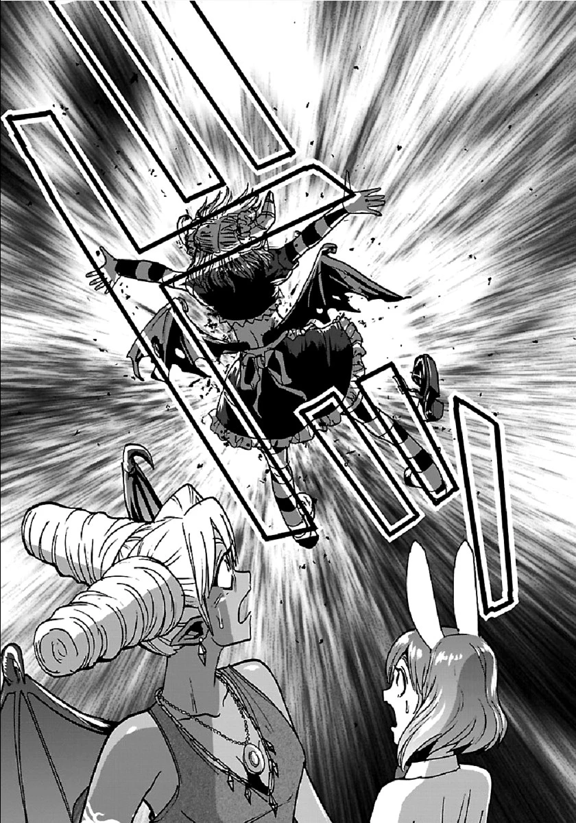 巻き込まれて異世界転移する奴は、大抵チート 第24話 - 21