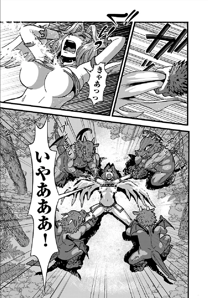 巻き込まれて異世界転移する奴は、大抵チート 第27.1話 - 13