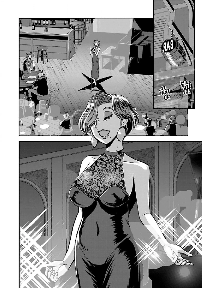 巻き込まれて異世界転移する奴は、大抵チート 第30話 - 2