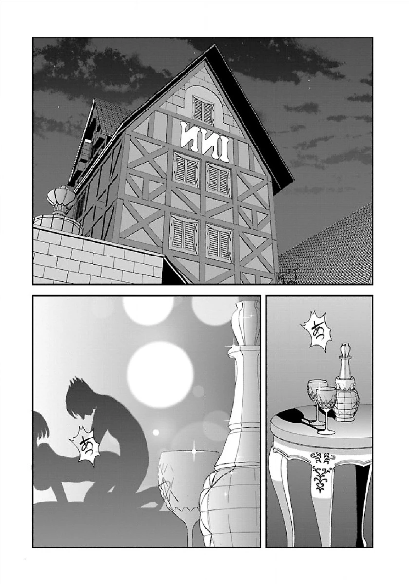 巻き込まれて異世界転移する奴は、大抵チート 第30話 - 7