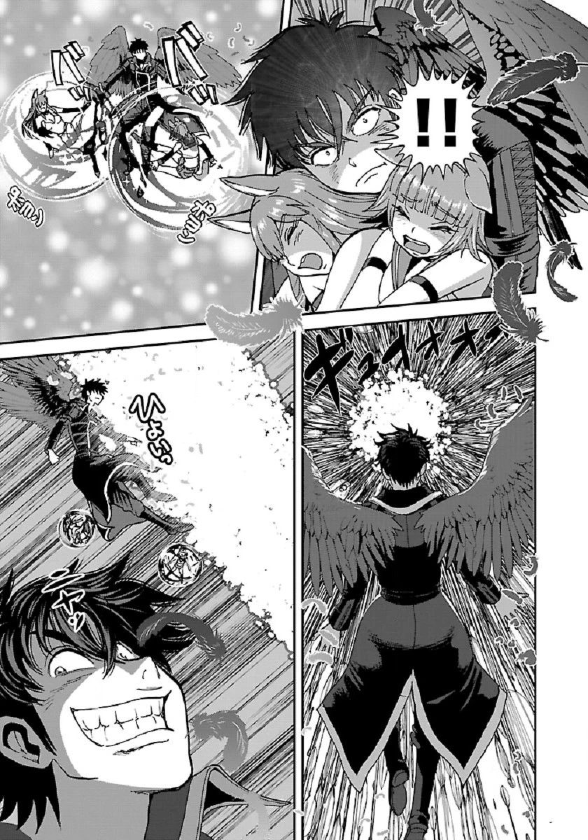 巻き込まれて異世界転移する奴は、大抵チート 第38.2話 - 8