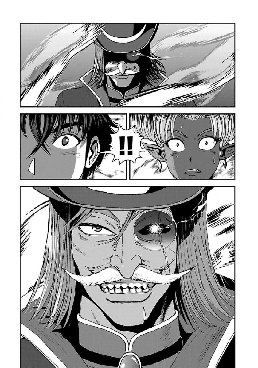 巻き込まれて異世界転移する奴は、大抵チート 第38.2話 - 12