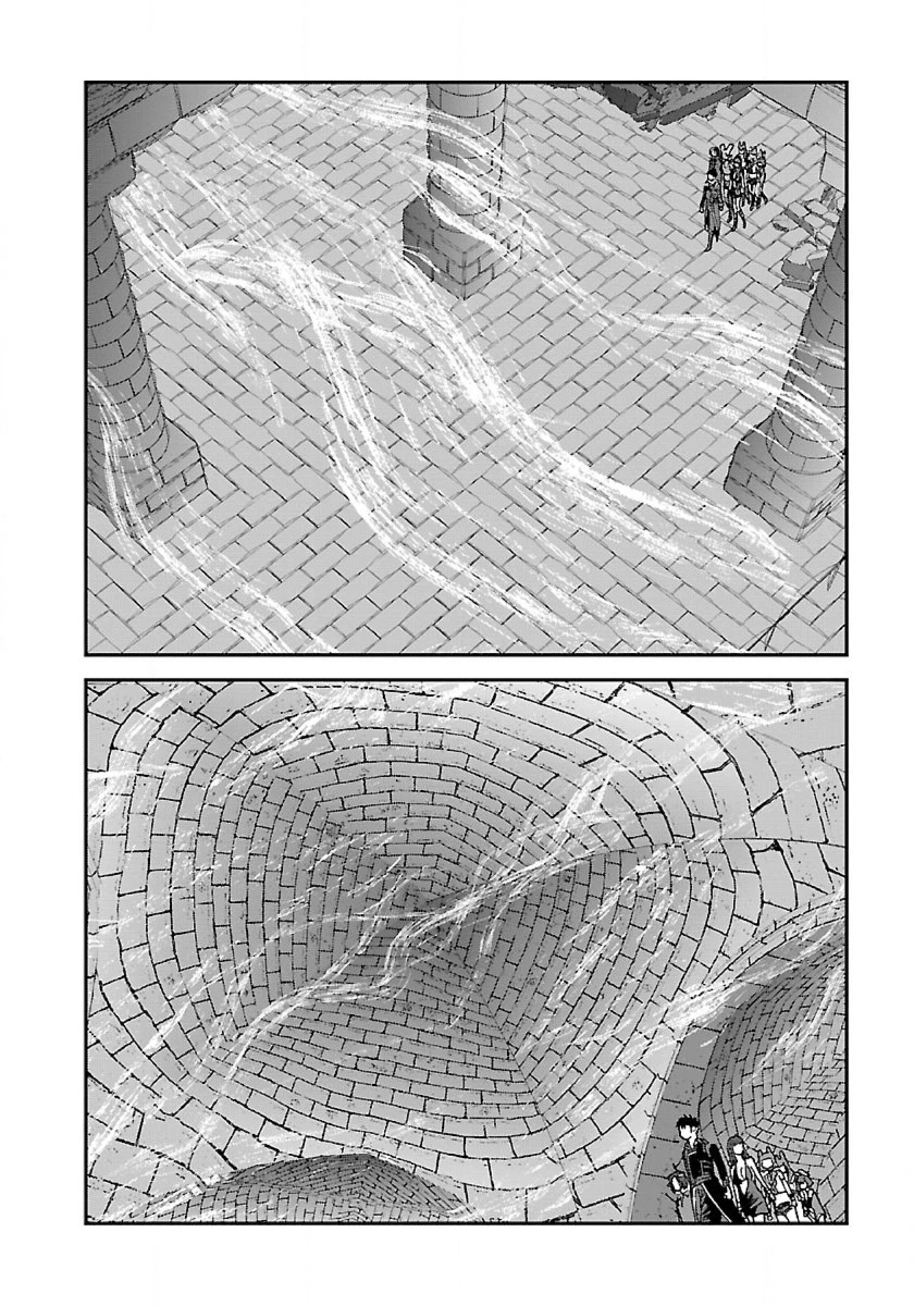 巻き込まれて異世界転移する奴は、大抵チート 第40.1話 - 6