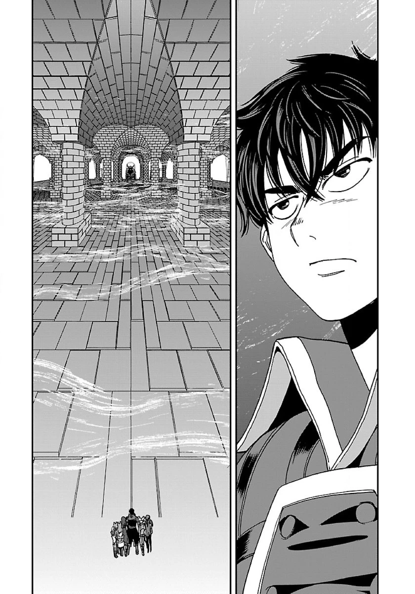 巻き込まれて異世界転移する奴は、大抵チート 第40.1話 - 7